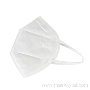 KN95 Mask Multi-Layer Protective Masks